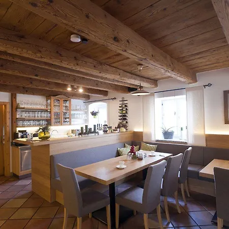 Ξενοδοχείο Oelerhof 4*